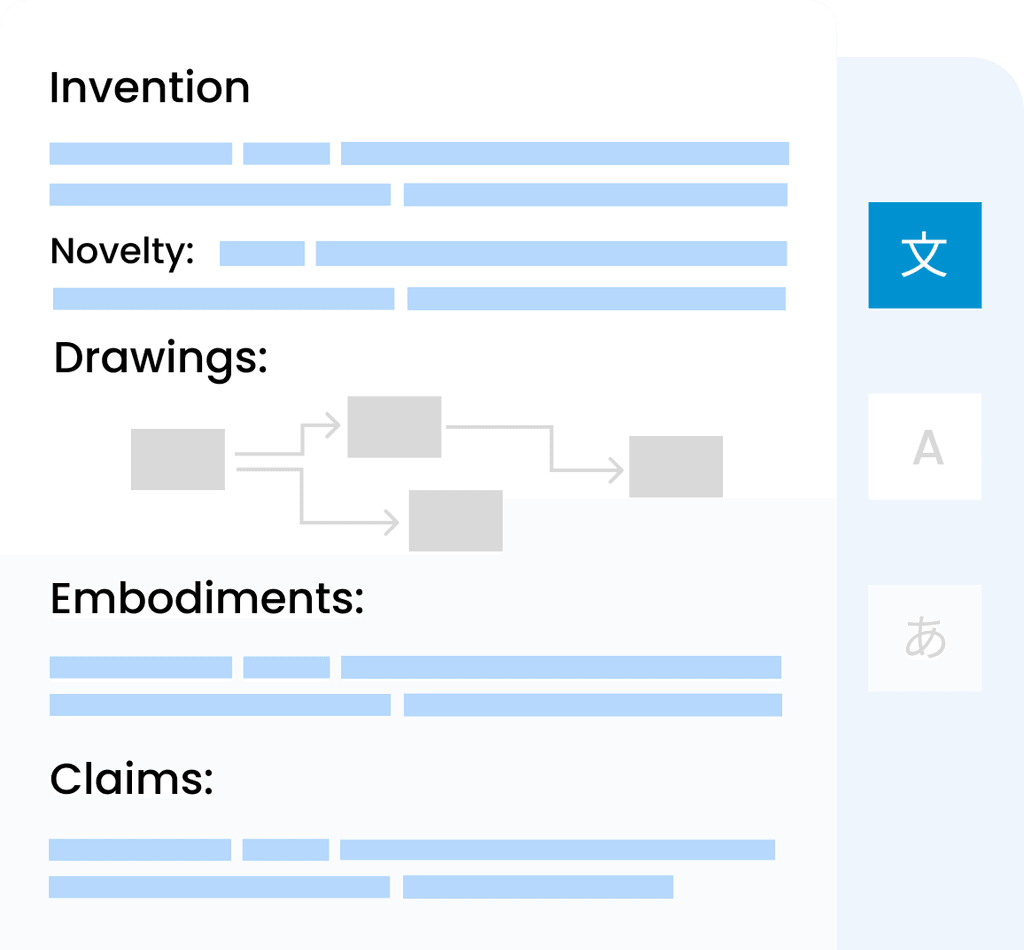 Patent Disclosure Generation
